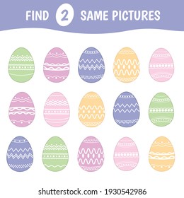 Find two identical easter eggs. Children's game of mindfulness. Vector illustration.