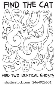 Find two identical ghosts. Find the cat. Extra item. Educational game for kids. Attention task. Worksheet page. Black and white cartoon character. Vector illustration. Antistress coloring book