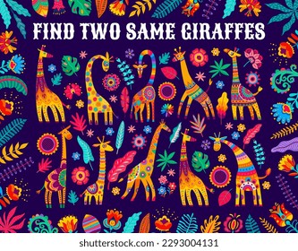 Find two same African giraffes, kids game worksheet with bright flowers, leaves and vector floral elements. Puzzle quiz to find two same objects of African animals and plants, riddle game worksheet