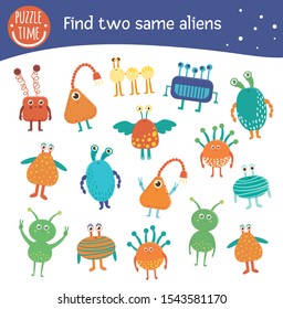 Find two same aliens. Space matching activity for preschool children. Funny cosmic game for kids. Logical quiz worksheet