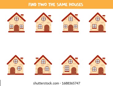 Find two the same brick houses. Logical game for children.