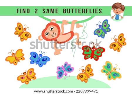 Find two same butterflies. Games for kids. Puzzle game with hidden objects. Funny cartoon characters. Vector illustration.