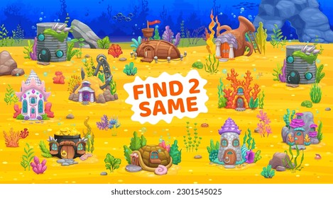 Find two same cartoon fairytale underwater house buildings. Kids vector game worksheet with cartoon mermaid homes. Tin can, jug, ship and turtle shell with pot and tower. Educational children riddle