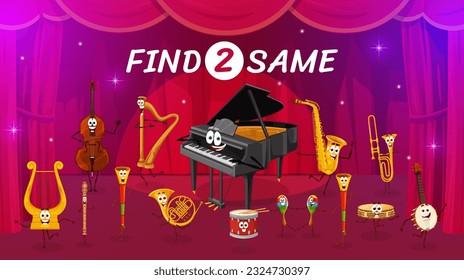 Find two same cartoon musical instrument characters on the stage. Objects compare kids puzzle, difference spotting game vector worksheet with lyre, flute, bass, horn and harp, piano comical personages