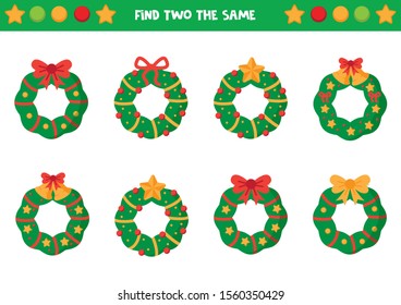 Find two the same Christmas wreaths. Educational worksheet for preschool kids