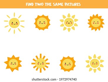 Find two the same cute kawaii suns. Educational logical game for kids.