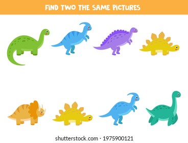 Find two the same dinosaurs. Educational logical game for kids.