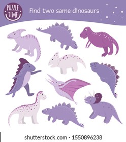 Find two same dinosaurs. Matching activity for preschool children. Funny prehistoric game for kids. Logical quiz worksheet