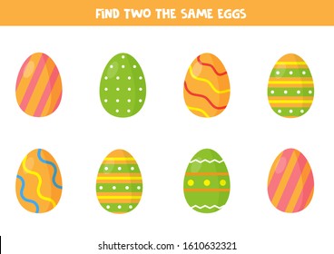 Find two the same Easter eggs.