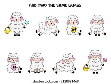 Find two the same Easter lambs. Educational logical game for kids.