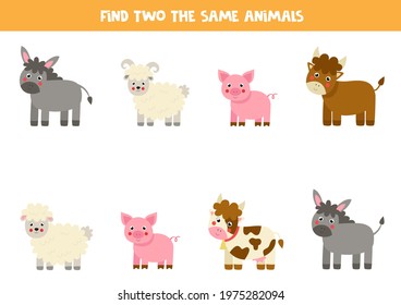 Find two the same farm animals. Educational logical game for kids.