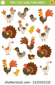 Find two same farm birds. On the farm matching activity for children. Rural village educational quiz worksheet for kids for attention skills. Simple printable game with cute hen, rooster, goose
