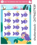 Find two same fish. Fairytale ocean kingdom matching activity for children with mermaid and sea landscape. Marine educational quiz worksheet for kids. Simple printable game
