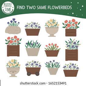 Find two same flower beds. Garden or park themed matching activity for preschool children with cute plants. Funny spring game for kids. Logical quiz worksheet