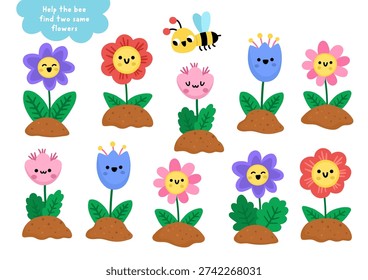 Find two same flowers. Garden matching activity for children. Spring or summer educational quiz worksheet for kids. Printable game or busy book page with cute smiling kawaii plants
