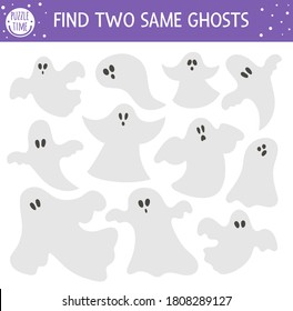 Find two same ghosts. Halloween matching activity for children. Funny educational autumn logical quiz worksheet for kids. Simple printable game with scary spooks
