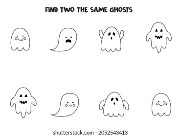 Find two the same Halloween ghosts. Educational logical game for kids.