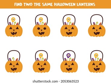 Find two the same Halloween lanterns. Educational logical game for kids.