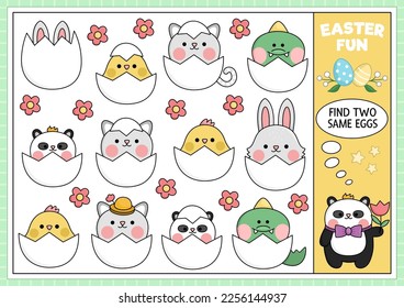 Find two same kawaii animals in eggs. Easter matching activity for children. Spring holiday educational quiz worksheet for kids for attention skills. Simple printable game with hatching chick, bunny