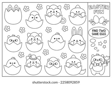 Find two same kawaii animals in eggs. Easter black and white matching activity for children. Spring holiday coloring page or quiz for kids. Simple printable game with hatching chick, bunny, cat
