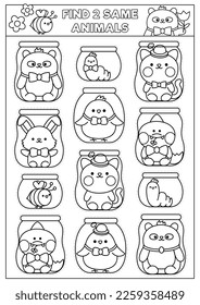 Find two same kawaii animals in jars. Easter black and white matching activity. Spring holiday line quiz or coloring page for kids. Simple printable game with chick, bunny, cat, panda
