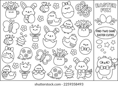 Find two same kawaii cuties. Easter black and white matching activity for children. Spring holiday line quiz or coloring page for kids. Simple printable game with egg, animals, flowers
