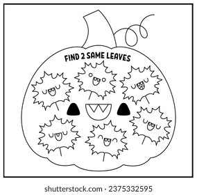 Find two same leaves. Halloween black and white matching activity for children. Funny line autumn logical quiz worksheet for kids. Printable game or coloring page with scary kawaii pumpkin
