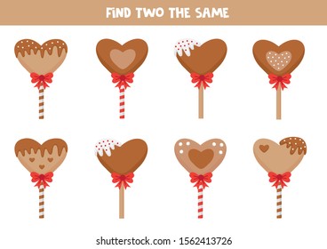 Find two the same lollipops. 