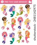 Find two same mermaids. Fairytale ocean kingdom matching activity for children. Marine educational quiz worksheet for kids for attention skills. Simple printable game with cute sea princess
