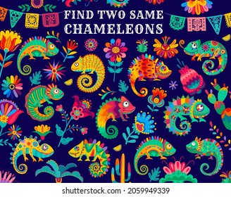 Find two same Mexican chameleon lizards, kids game riddle, vector. Find similar objects, puzzle or tabletop game worksheet with Mexican cactus and flowers on papel picado or fiesta flags