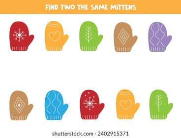 Find two the same mittens. Educational logical game for kids.