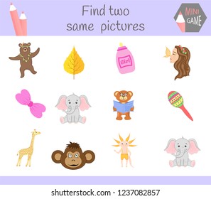 find two same pictures. Cartoon Vector Illustration Educational Activity for Preschool Children.