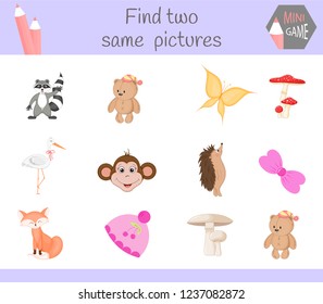 find two same pictures. Cartoon Vector Illustration Educational Activity for Preschool Children.