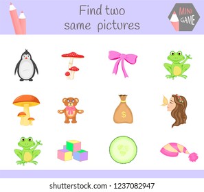 find two same pictures. Cartoon Vector Illustration Educational Activity for Preschool Children.