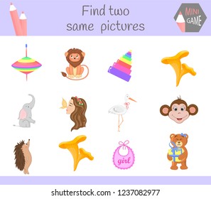 find two same pictures. Cartoon Vector Illustration Educational Activity for Preschool Children.