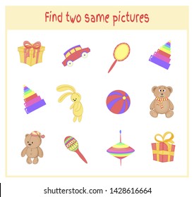 find two same pictures. Cartoon Vector Illustration Educational Activity for Preschool Children.