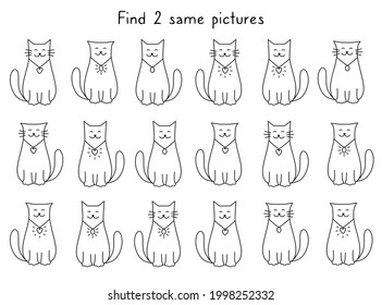 Find two same pictures of cute cats. Attentiveness task. Many similar cartoon funny pets. Difficult puzzle for children. See the 2 identical doodle cats. Hand drawn contour black-white drawing. Vector