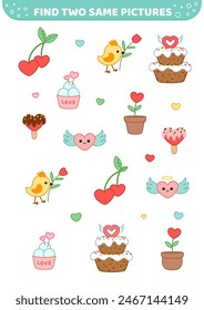 Find two same pictures. Cute romanse elements. Game for children. Cartoon, vector