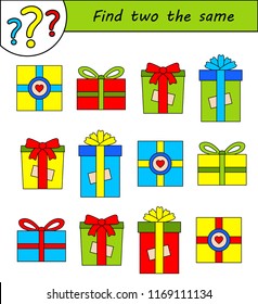 Find two the same pictures, education game for children. Kids activity page. Printable sheet. Christmas. Gifts.