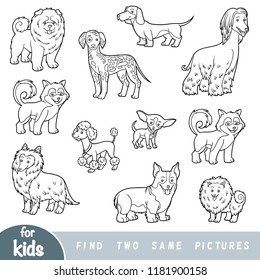 Find Two The Same Pictures, Education Game For Children. Black And White Set Of Cartoon Dogs