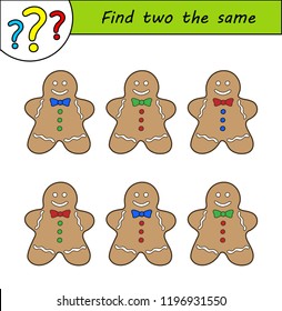 Find two the same pictures, education game for children. Kids activity page. Printable sheet. Gingerbread man cookies.