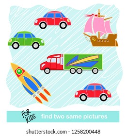 Find two the same pictures, education game for children. Colorful set of transport objects - Векторная графика 