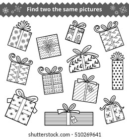 Find two the same pictures, education game for children. Set of Christmas gifts