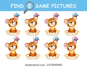 Find two same pictures educational game for kids. Cute cartoon tiger cub and butterfly. Vector isolated flat illustration.