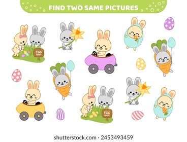 Find two same pictures. Egg hunt, Easter feast. Game for children. Cartoon, vector