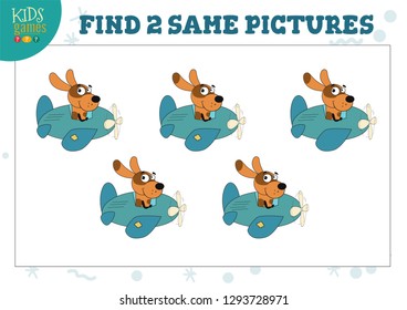 Find two same pictures kids game vector illustration. Activity for preschool children with matching objects and finding 2 identical. Cartoon dog in the plane 