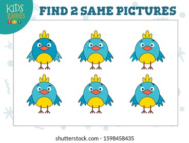 Find two same pictures kids game vector illustration. Activity for preschool children with matching objects and finding 2 identical. Cartoon bird character 