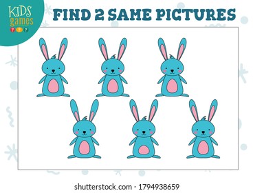 Find two same pictures kids game vector illustration. Activity for preschool children with matching objects and finding 2 identical. Cartoon rabbit character