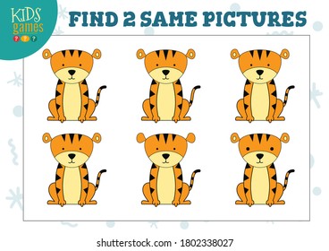 Find two same pictures kids game vector illustration. Activity for preschool children with matching objects and finding 2 identical. Cartoon tiger character