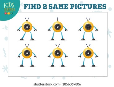 Find two same pictures kids puzzle vector illustration. Activity for preschool children with matching objects and finding 2 identical. Cartoon funny robot or alien game